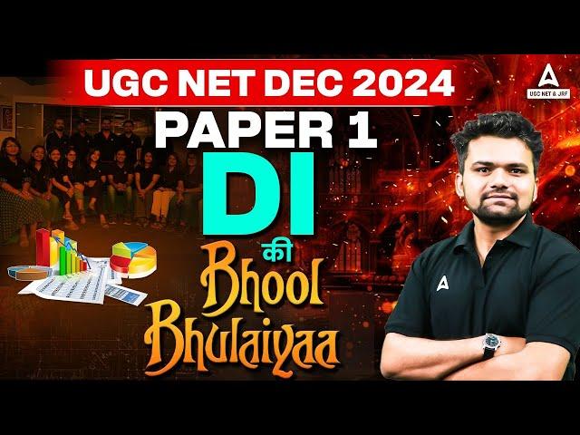 UGC NET December 2024 DI with Abhishek Kaushik Sir | Paper 1 DI Tricks & Tips |UGC NET DI Simplified