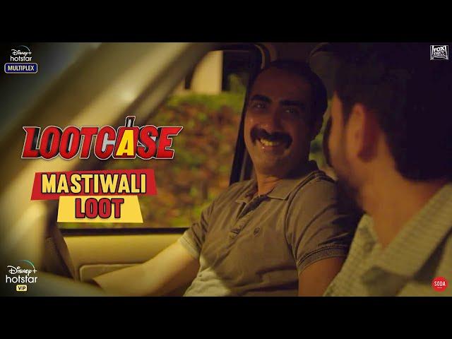 Mastiwali Loot | Lootcase | Kunal | Gajraj | Vijay | Dir: Rajesh Krishnan | Streaming Now