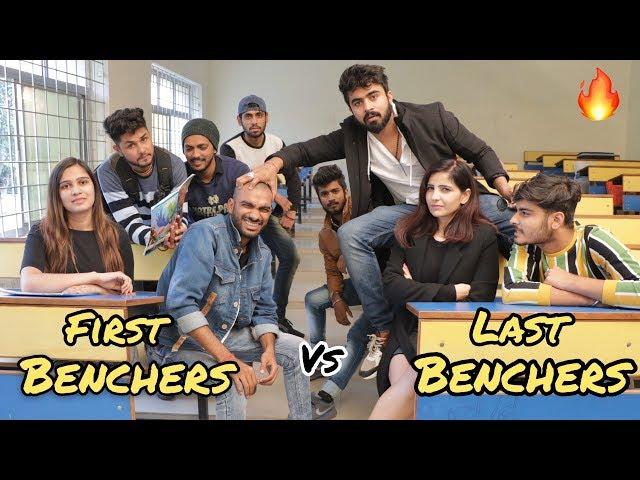 First Benchers Vs Last Benchers || Half Engineer