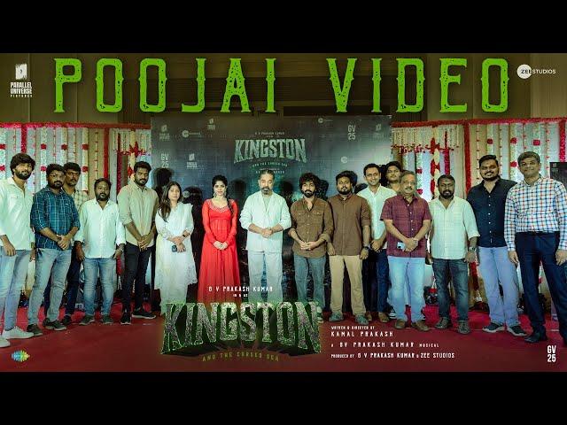 Kingston Poojai | Gv Prakash Kumar | Kamal Prakash | Parallel Universe Pictures | Zee Studios