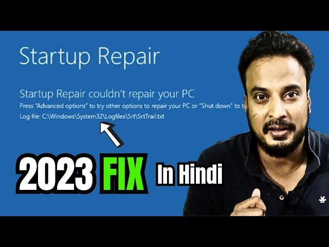 (2023 FIX) - Startup Repair Couldn’t Repair Your PC In Windows 10/11