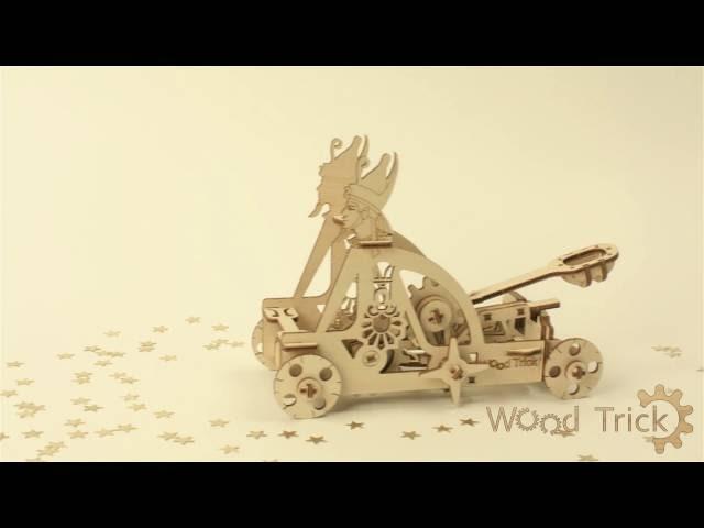 "Catapult" - Wood Trick mechanical 3D- modelling