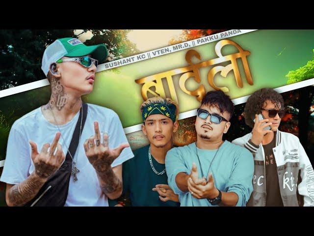 VTEN - BARDALI REMIX || MR.D, SUSHANT KC, PAKKU PANDA, PHSYCO || BOB OFFICIAL