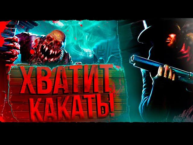 Blood West СЕРЬЁЗНЫЙ ОБЗОР