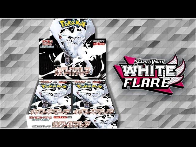 I open a WHITE FLARE Box! The new Jap expansion!
