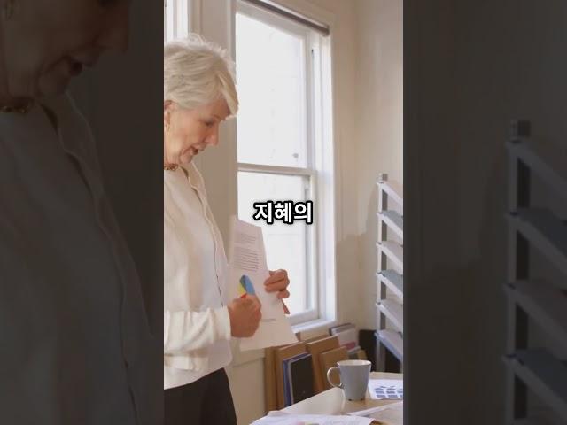 쇼펜하우어, 인생의 무게를 말하다: 통찰의 명언 3가지