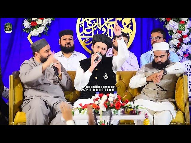 Beautiful Naat Sharif 2024 by Shaykh Muhammad Hassan Haseeb Ur Rehman