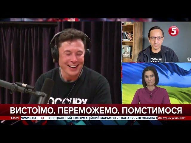 Ілона Маска добре "зачмирили", падіння акцій триває - Валерій Клочок