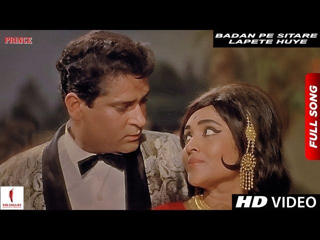 Badan Pe Sitare Lapete Huye | Mohammad Rafi | Prince | Shammi Kapoor, Vyjayanthimala