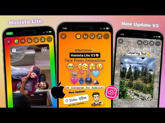 Honista Lite V3iOS Instagram For Android | Share Reels like iPhone Story + iOS 17.4 Emojis