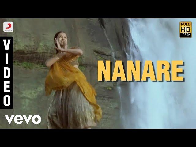 Guru (Tamil) - Nanare Video | A.R. Rahman