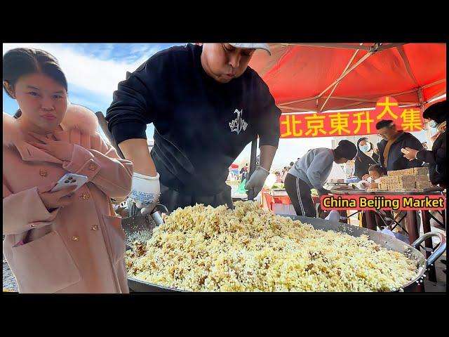 China Beijing market, street food: chestnuts, millet crisps, braised, China Street Food Channel