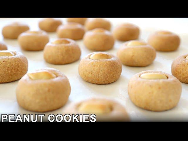 Buttery Crumbly Peanut Cookies | Classic Chinese New Year Recipe | 花生饼