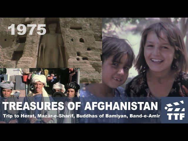 1975 TREASURES OF AFGHANISTAN (before destruction)