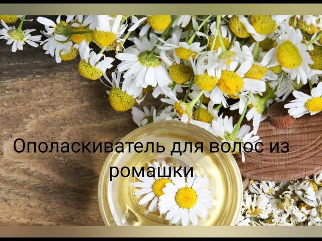 Советы для красоты и здоровья!#красота #здоровье #полезные советы