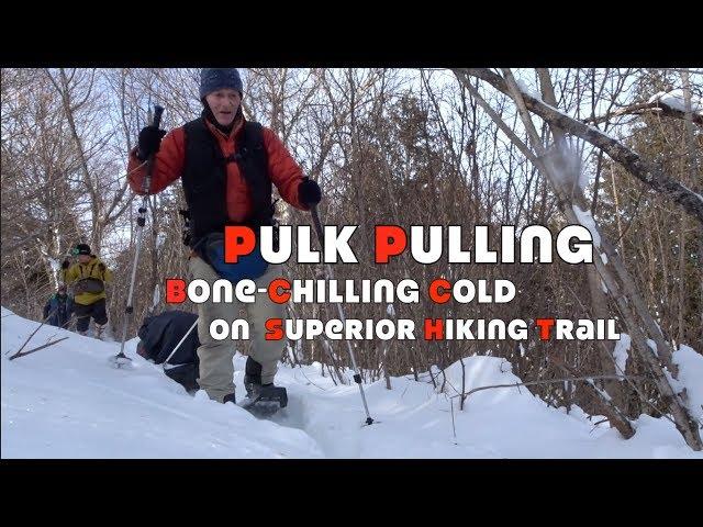 Pulk Pulling and Bone-Chilling -26ºF Cold on Superior Hiking Trail