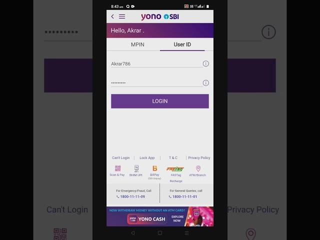 SBI Yono login Kase Kare #ShortSbiYono State Bank of India Mobile Banking Login Kase Kare