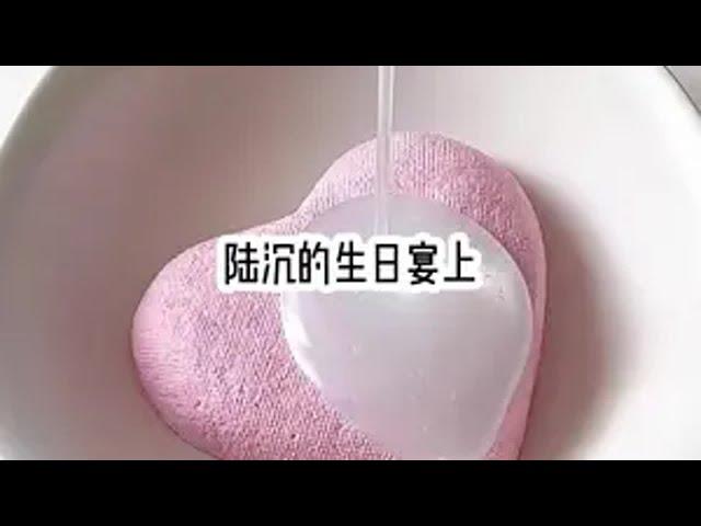 炒鸡好看小说 女生必看