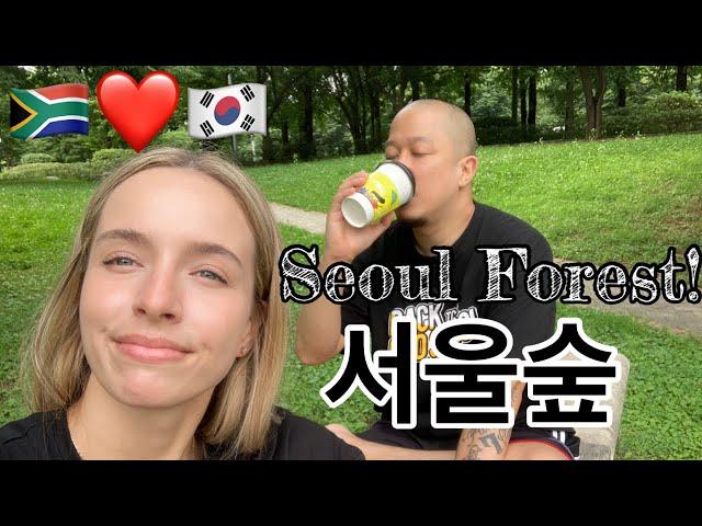 Relaxing date in Seoul Forest ️ #Mixedcouple #Korea #국제부부 #국제커플