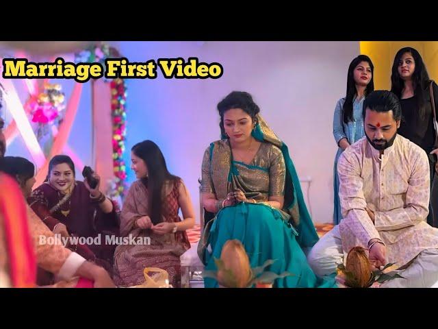 Neha Ashish Tiwari Marriage First Video | Neha Ashish Tiwari |Neha Ashish Tiwari Engagement ceremony