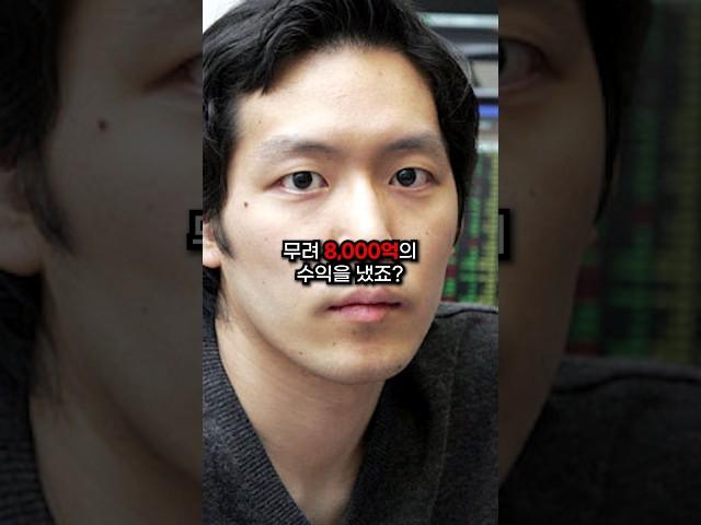 지표만 잘 봐도 알트코인으로 10,000% 쉽게 먹습니다