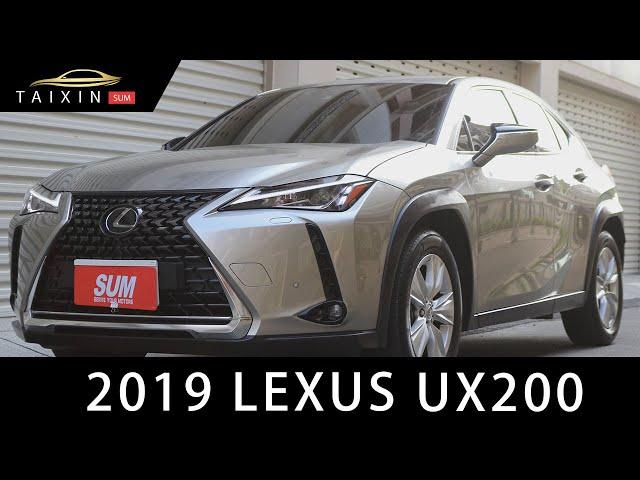 2019/2020年式 LEXUS UX200 跟車系統 原鈑件 跑4.2萬公里 原廠保養 里程保證