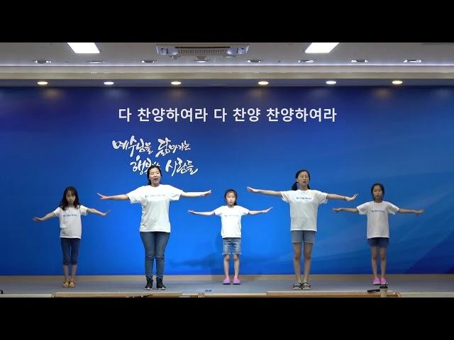 기쁘다 구주 오셨네