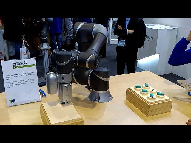 CIIF 2016 - Techman Robot - TM5 - Vision Pick & Place