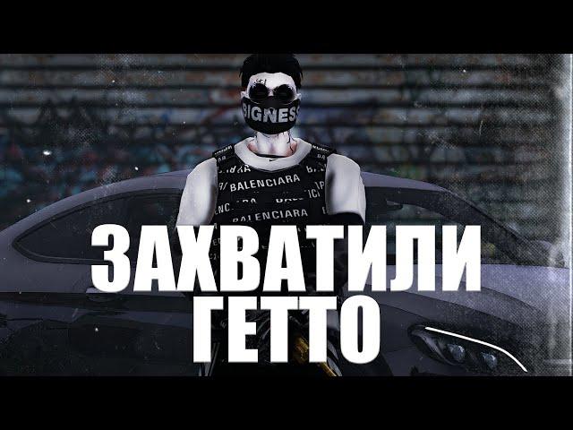 ВЫШЛИ ПРОТИВ КРАЙМА И ГОСКИ MAJESTIC RP! ТУЛЕВО В ГЕТТО MAJESTIC RP / МАДЖЕСТИК РП / GTA 5 RP