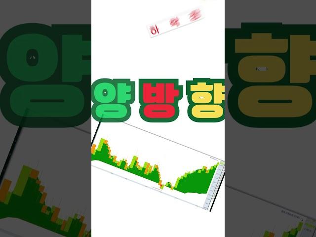 색깔    로~~~Knock  out    1