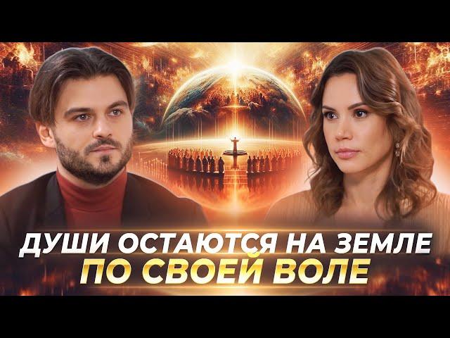 ЗЕМЛЯ ДАЕТ МОЩНЫЙ ОПЫТ, КОТОРЫЙ НЕВОЗМОЖНО ПОЛУЧИТЬ В ДРУГИХ МИРАХ — ЕКАТЕРИНА САМОЙЛОВА