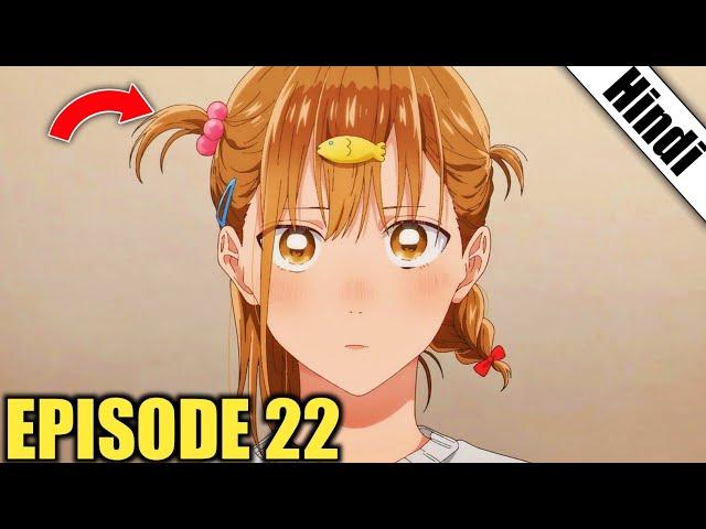 Blue Box Episode 22 in Hindi | Anime in Hindi | Anime Explore