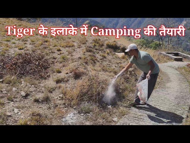 Camping Jim Corbett National Park | Audiobook | Maneater | Tiger Attack | Documentary in Hindi