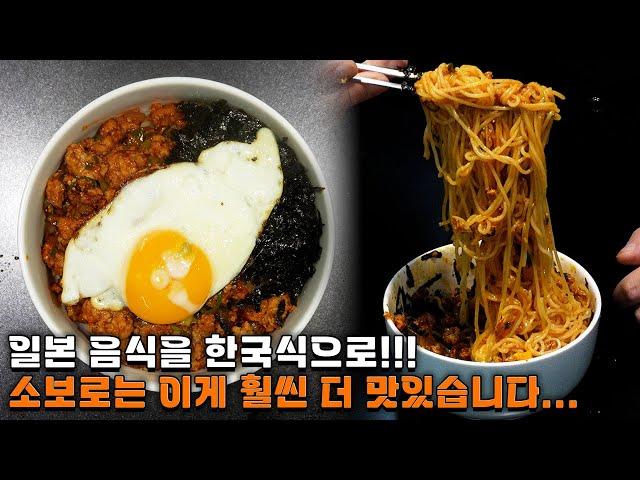 이거 진짜 인간 사료 그 자체입니다.