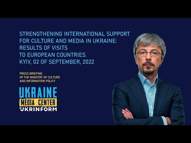 Oleksandr Tkachenko, Minister of Culture and Information Policy of Ukraine
