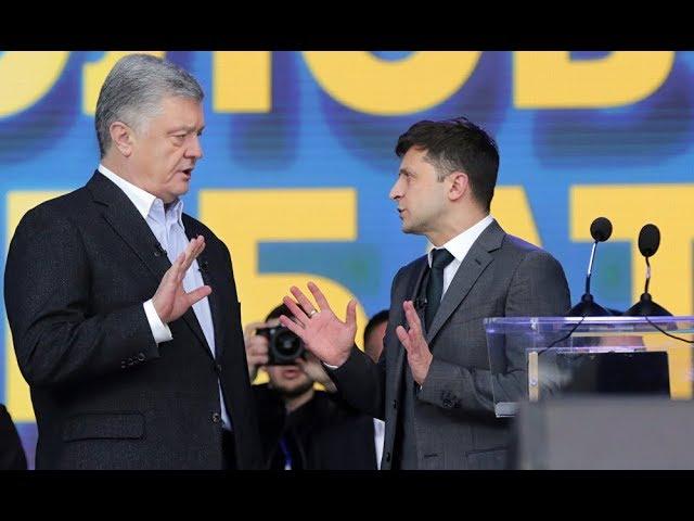 ПОРОШЕНКО VS ЗЕЛЕНСКИЙ: самые яркие моменты противостояния в «Олимпийском»