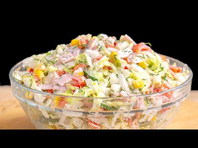 I can't stop eating this salad! Delicious and very healthy salad!