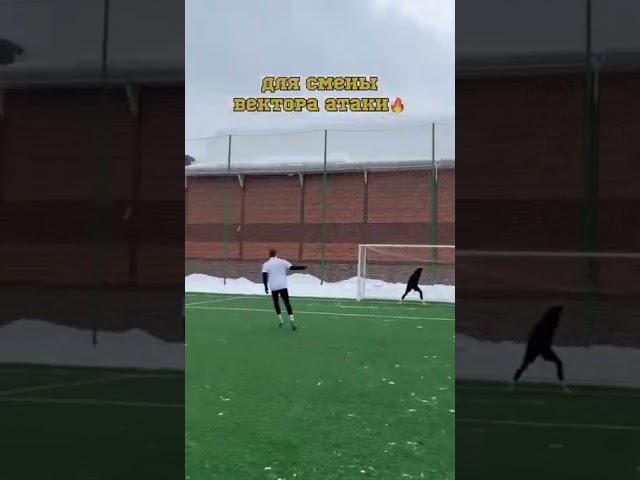САМЫЕ ЛУЧШИЕ ФИНТЫ/ИХ ИСПОЛЬЗУЕТ НЕЙМАР