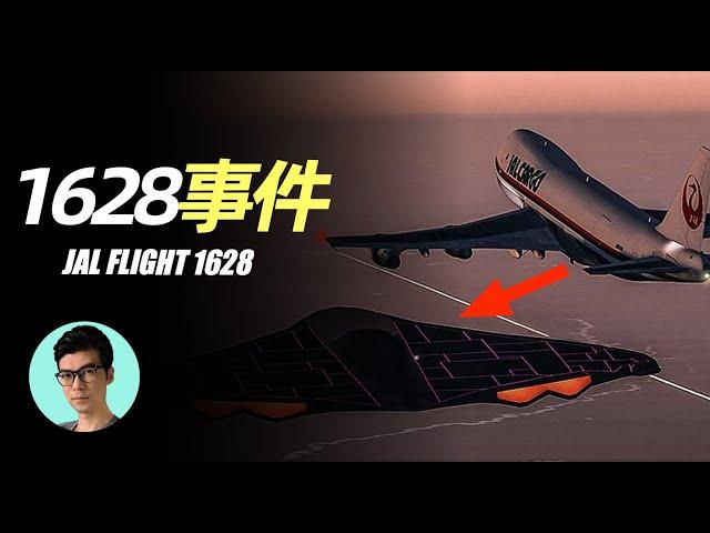 日航機長被停職，因他說看到了這個...「曉涵哥來了」