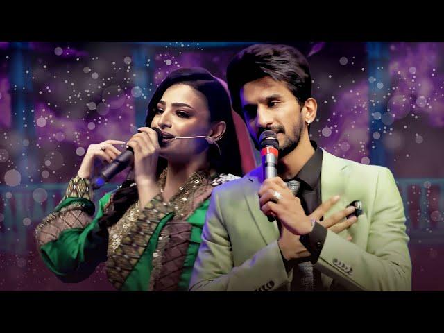 Alia Ansari & Husam Farzan Mast Pashto Song - Taranum | ترنم پښتو مسته سندره - عالیه انصاري او حسام