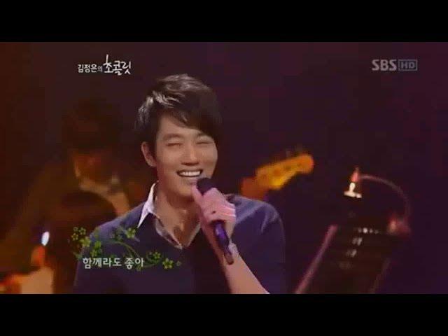 Kim Rae Won singing Today Live Concert