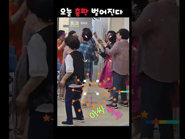 봉선화연정#현철#인천서구노인복지관 #신나는트로트#노래교실#이소영노래강사