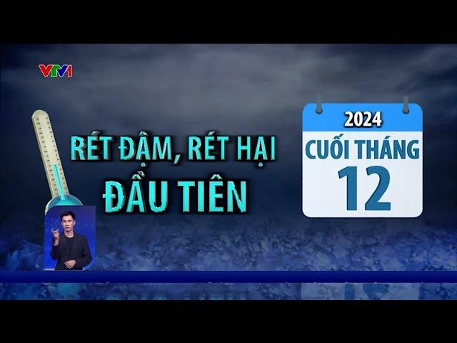 Mùa đông năm nay đến muộn: Miền Bắc bao giờ rét đậm, rét hại? | VTV24