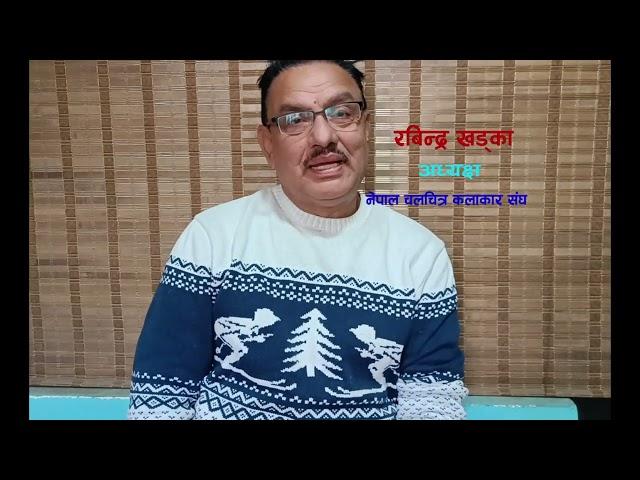 Rabindra khadka | 3k Road Race  celebrity  Running Competition  2023 |