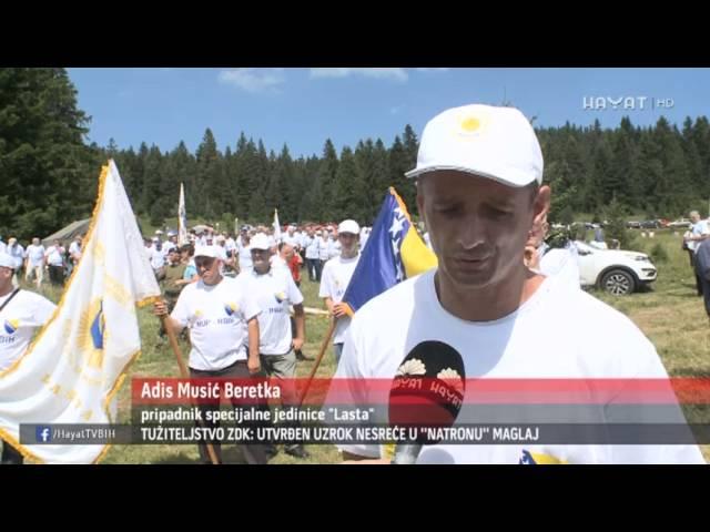 NA VELIKOM POLJU NA IGMANU SA OBILJEŽAVANJA 'ODBRANA BIH - IGMAN 2016' (05 08 2016)