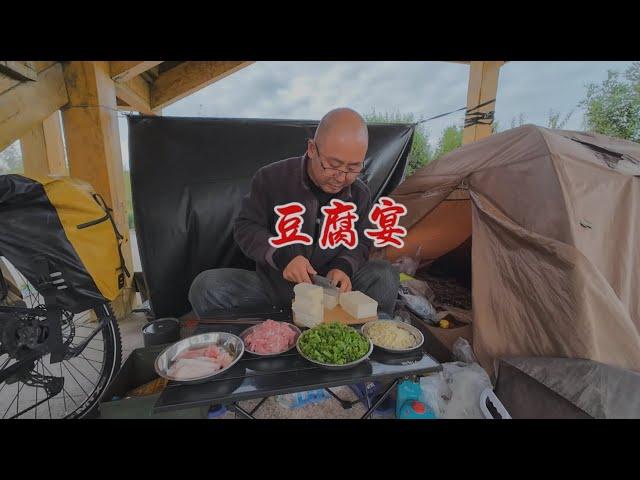 骑行内蒙古，在阿拉善右旗植物园休整，每天过的很惬意研究豆腐宴【老叶的骑行日记】