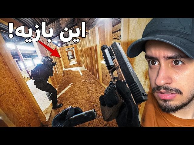 واقعی ترین بازی شوتر سال! (گرافیک واقعی!!) BodyCam