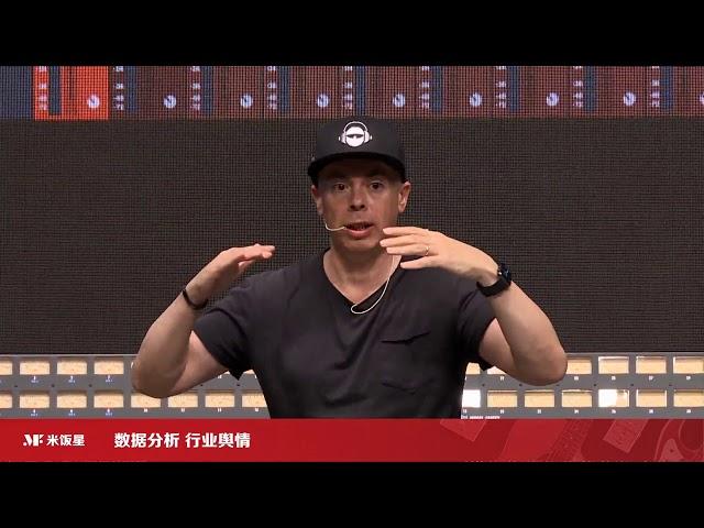 中国传媒大学第十五届录音艺术大师班0710Luca母带制作第二节课答疑