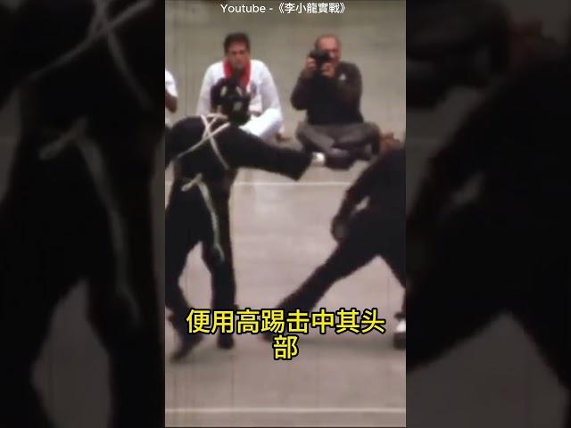 李小龍唯一實戰影片，禁播57年終於公諸於世！ #brucelee