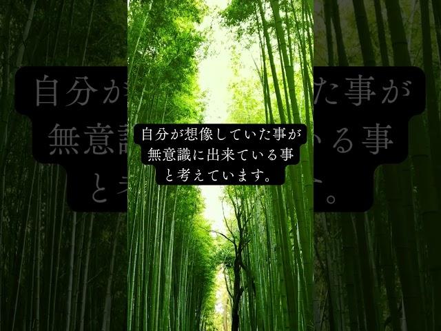 習慣、継続していく時に小さな達成をどう判定しますか？ #継続 #成功者の習慣 #マインドセットを変える#トリガー #報酬 #理想 #目標設定 #自己啓発の言葉#自己成長 #習慣 #継続 #完璧主義